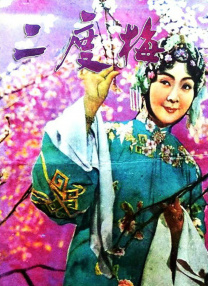 喝杯酒的下场